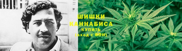 марки lsd Балахна